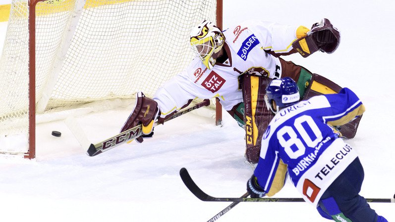 HCC – GSHC : 1/16ème de Finale Coupe de Suisse 2020