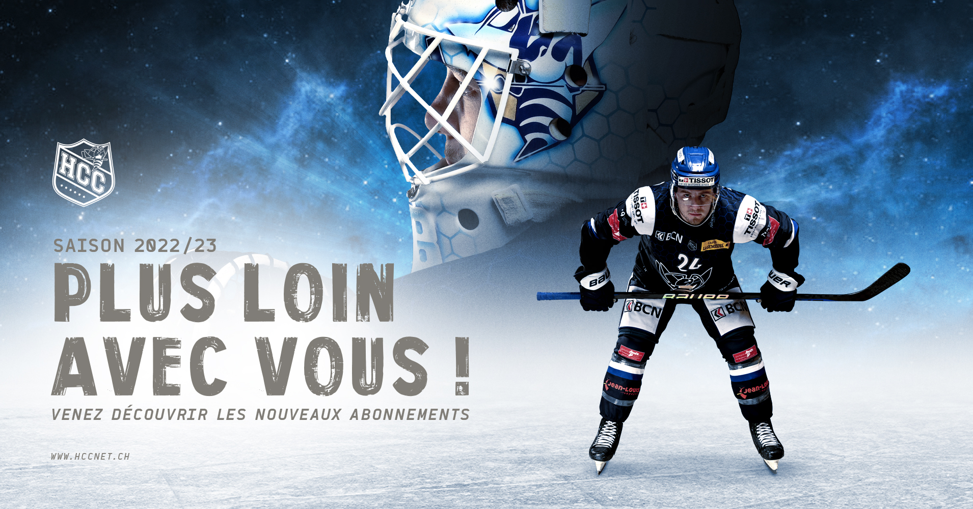 Découvrez les nouvelles formules d’abonnement pour la saison prochaine